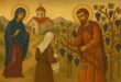 Св. Трифон Зарезан